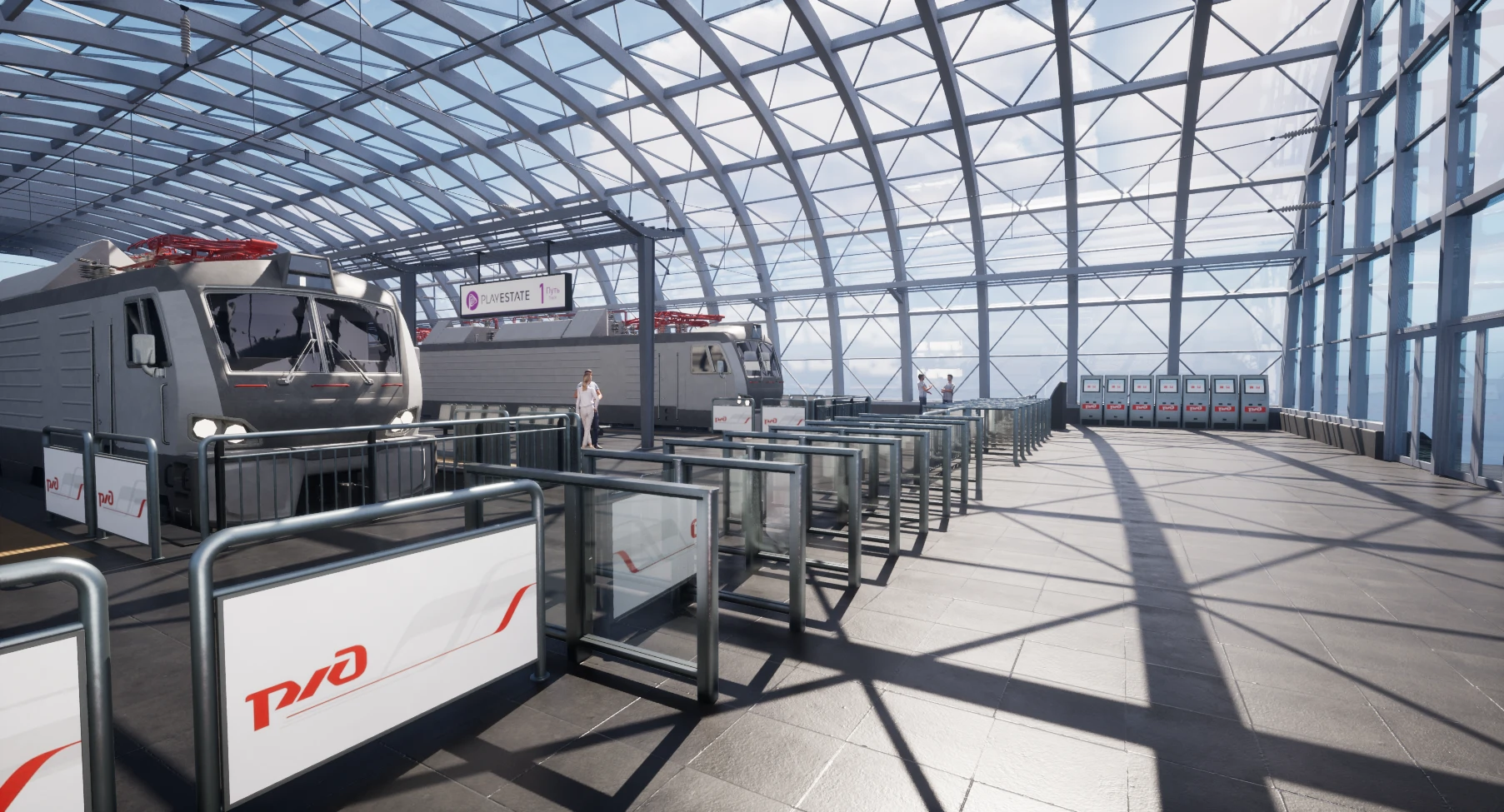 ЖК VOXHALL — Station 5